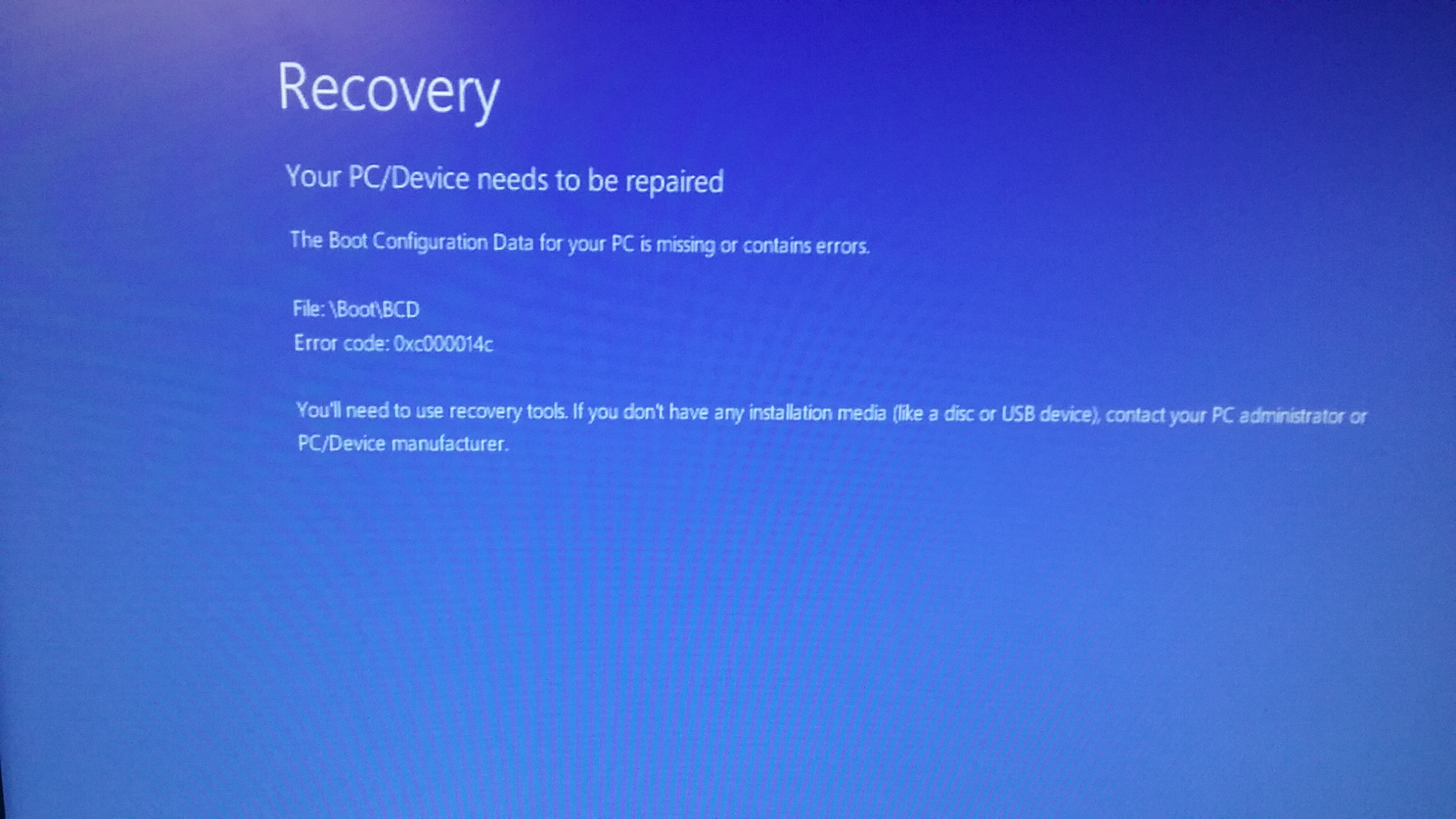 Восстановление ваш компьютер необходимо