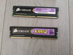 Corsair DDR2