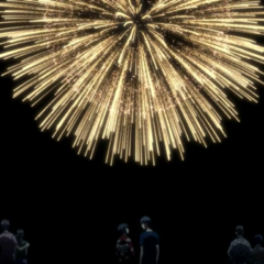 Utuui
