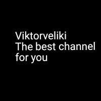 Viktorveliki