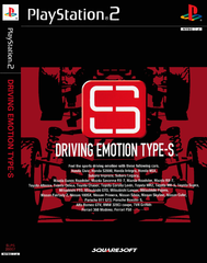 driving_emotion_type-s_jpn.png