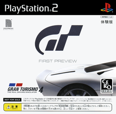 gt4_first_preview.png
