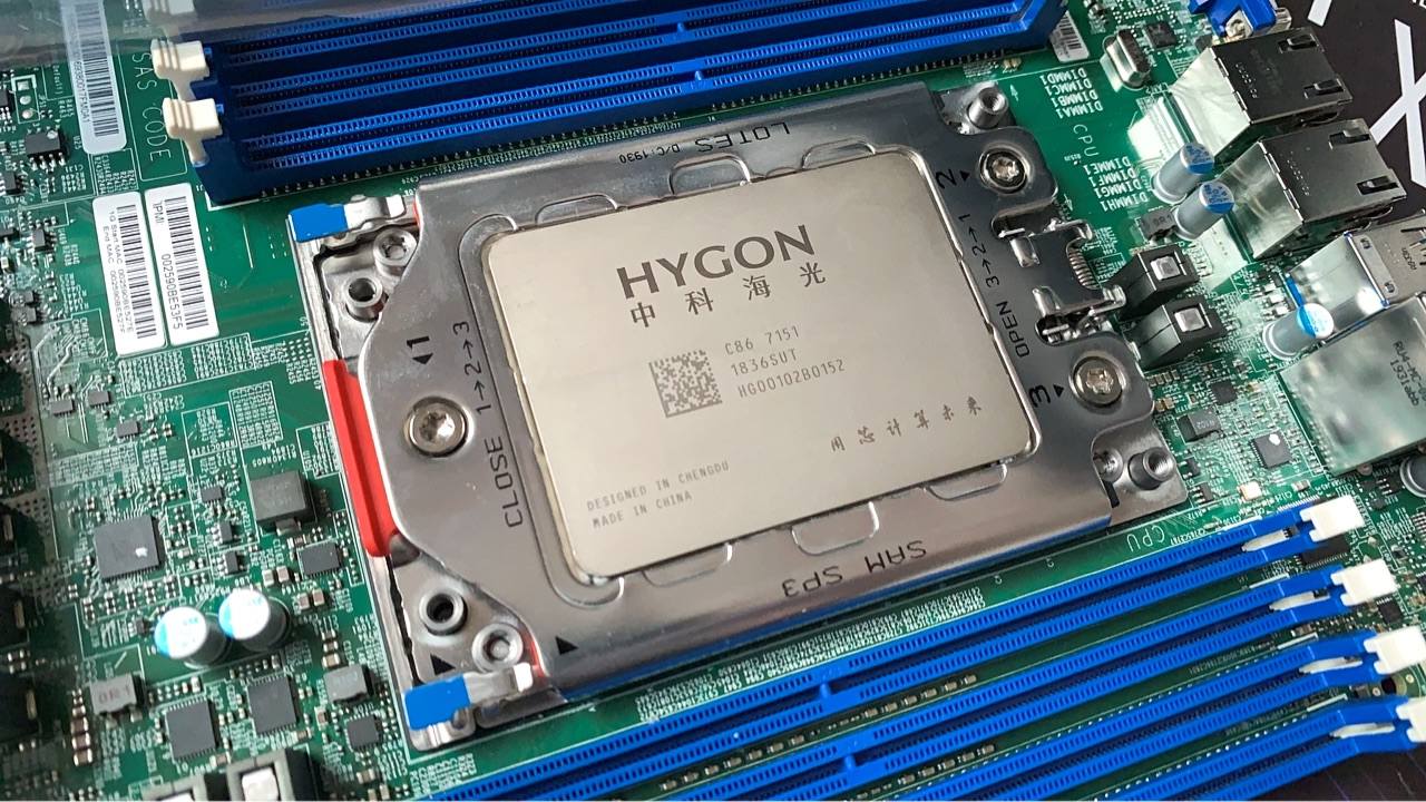 Amd не функционирует. Intel очередь. Hygon Dhyana. Hygon information Technology co Ltd.