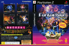 fantavision_jp_3x2k.png