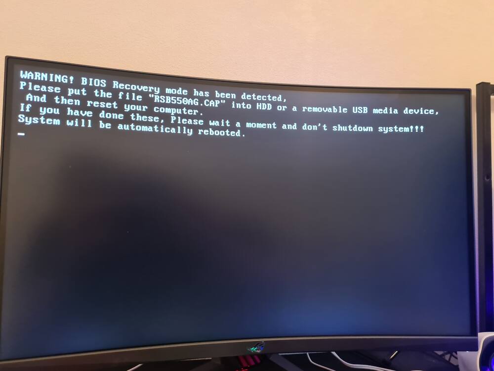 Motherboard] Troubleshooting - When WARNING! BIOS Recovery mode