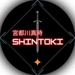 Shintoki_0169