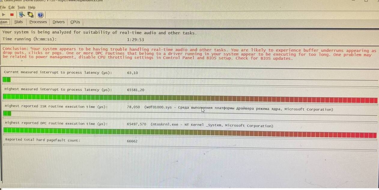 AMD Ryzen 7 5700g problems with xmp ram