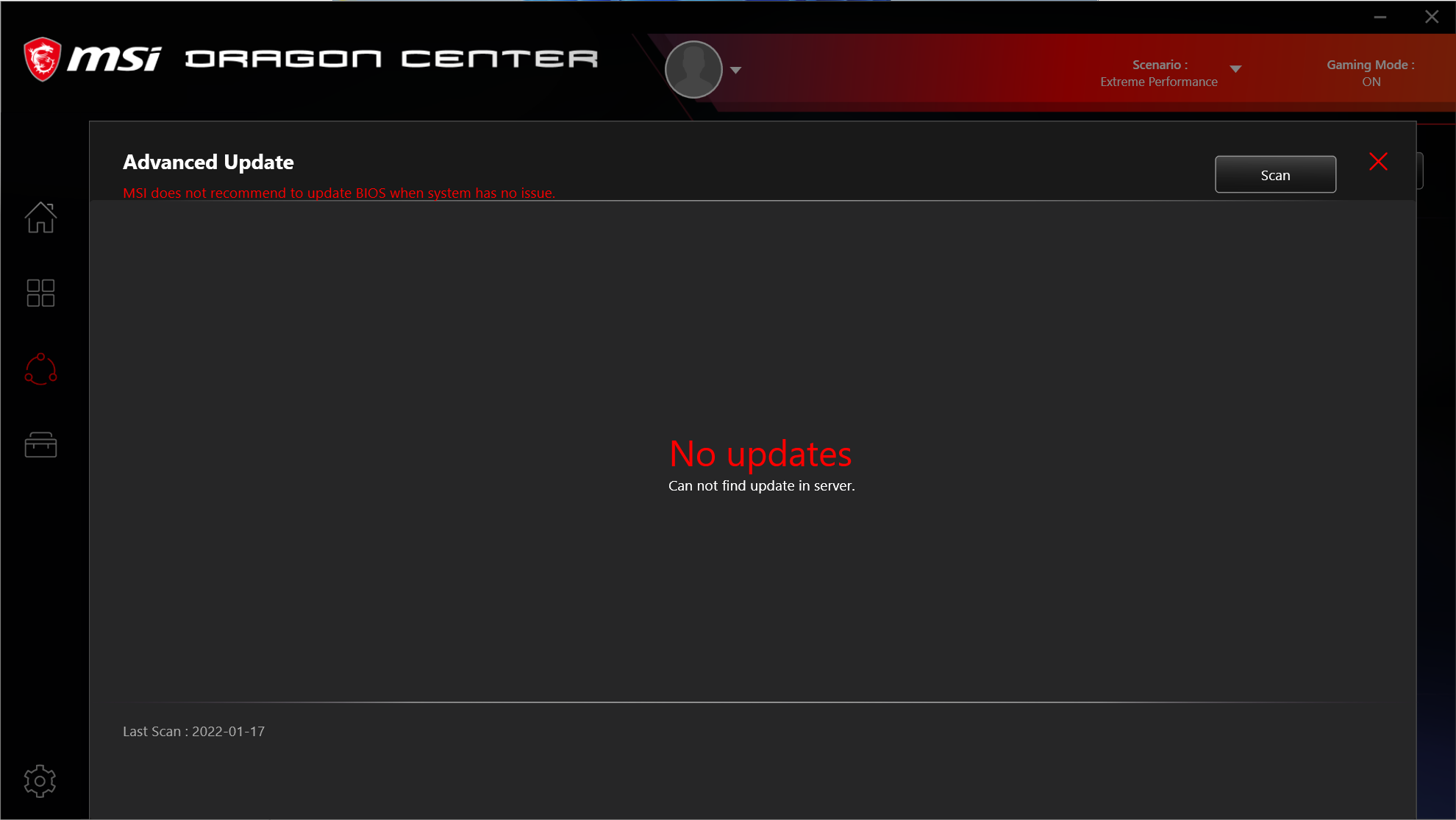 This system is not supported. MSI Dragon Center this System is not supported что делать.