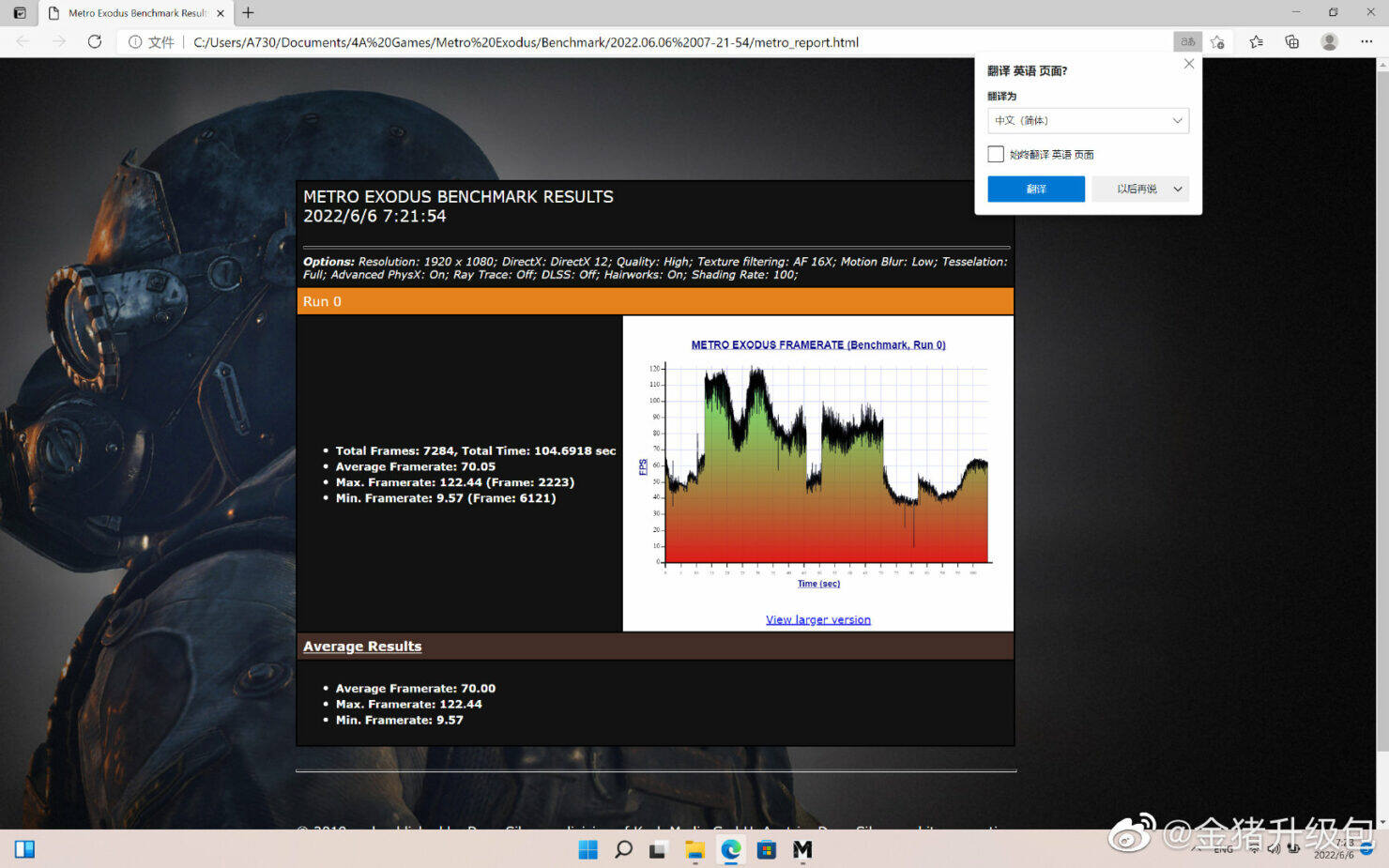 Intel Arc A730M supera RTX 3070 mobile em teste 3DMark TimeSpy