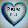 Razorheart