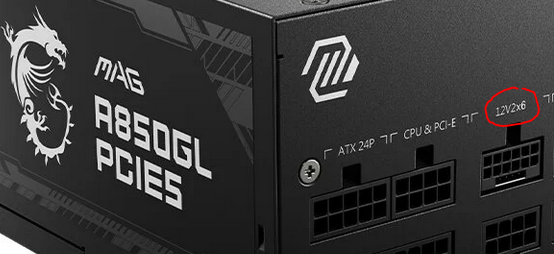MSI Announces the MAG GL Series ATX 3.0 Power Supplies