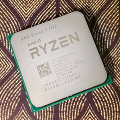 FrostyyTech