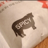 spicycow